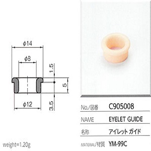 Mắt sứ Ceramic Eyelet guide Yuasa C905008